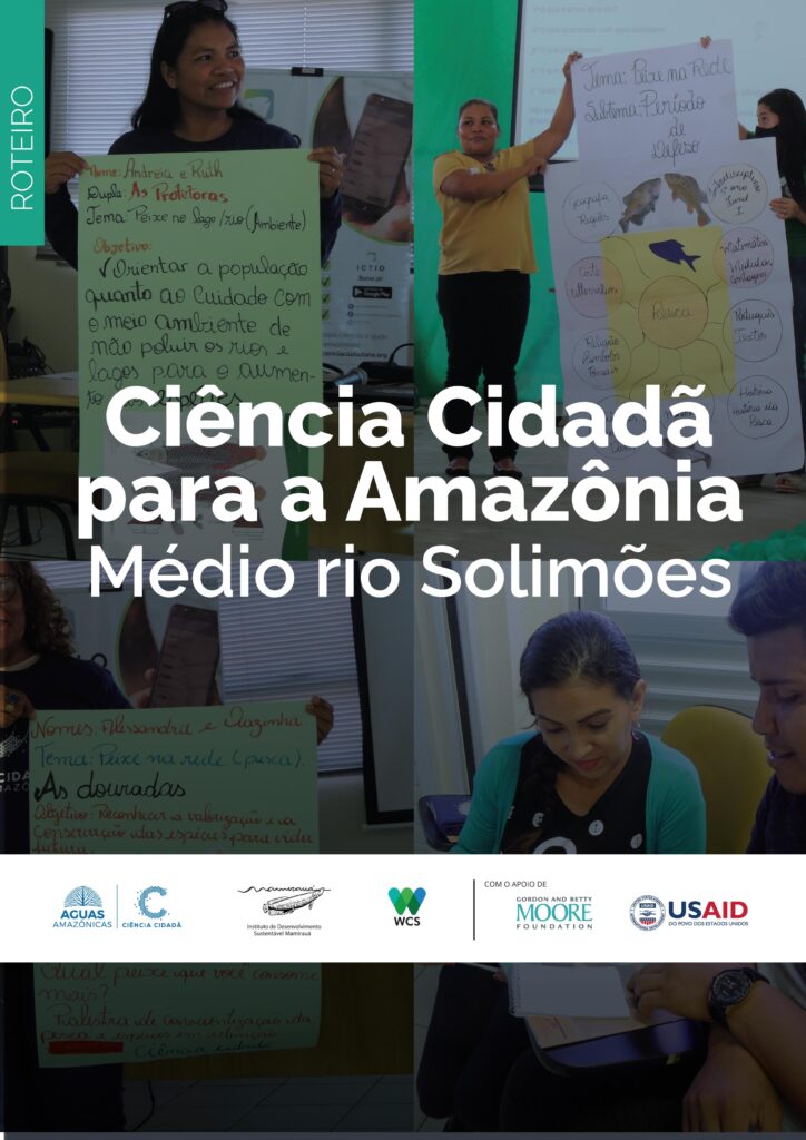 Conservando la Cuenca Amazónica Aguas Amazonicas